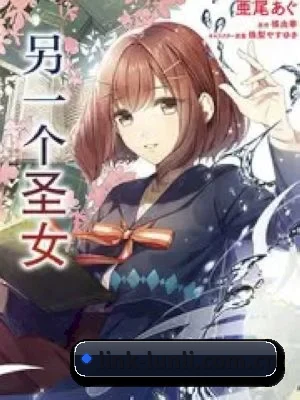反公关风控